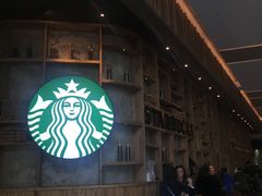 -星巴克臻选(湖滨道店)