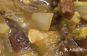 Braised Pork Belly with Napa Cabbage and Vermicelli