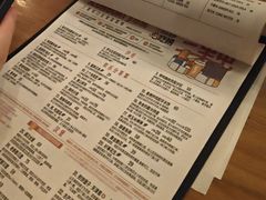 -悠航SLOWBOAT(三里屯店)