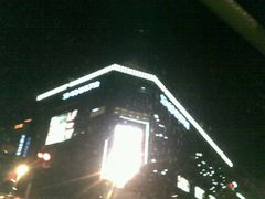 -天虹购物中心(石路店)