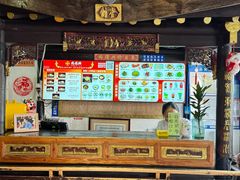 -同得兴 Since·1995 传统苏式面馆(嘉馀坊店)