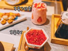 -火山屋台(新街口店)