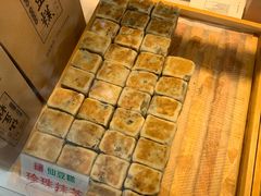 -馋嘴诱惑