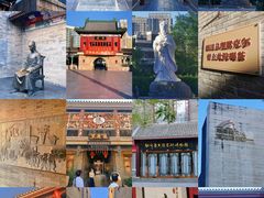 -古文化街旅游区