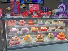 -GANSO元祖食品(金菊路店)