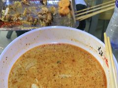 -高福麻辣烫(新阳店)