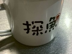 -探鱼·鲜青椒爽麻烤鱼(广州花都来又来店)