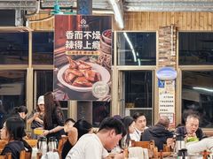 -百利鸽王(紫薇路店)