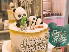 -CAKE BOSS 蛋糕老板(西单君太百货店)