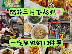 -玉器街豆腐卷周加勇小吃店(玉器街店)