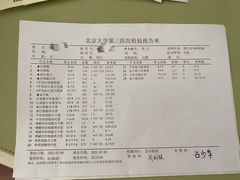 -LMPLUS意大利餐厅(清华店)