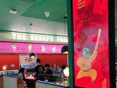 大堂-蛙小侠(五象万象汇店)