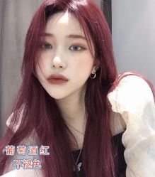 -HG美发设计沙龙