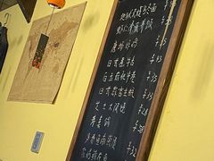 -本格·深夜食堂(北理工店)