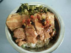 -老嘢扣肉糯米饭(云亭街店)