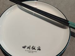 -四川饭店(城乡购物中心店)