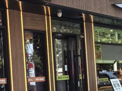 -丝路传奇·中国拉面航母店(北医三院店)