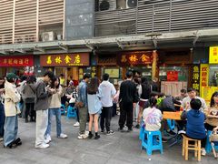 -荔林食店(西华路店)