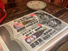 -平成屋·午肴夜酒(四川北路店)