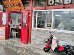 门面-陈记卤煮小肠