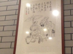 iphone_upload_pic-禧福祥老北京羊蝎子火锅(建设街店)