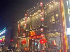 -齐河·老东家·民间菜·地标特色美食