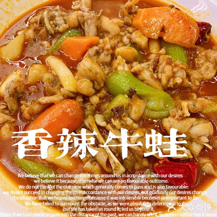 杭州超火爆的小龙虾美食基地