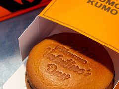 -KUMO KUMO甜品·冰淇淋(深圳壹方城店)