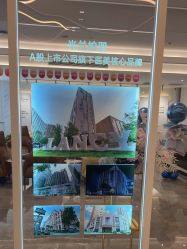 -深圳米兰柏羽医疗美容医院