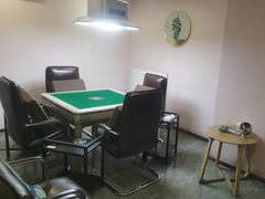 -茗丰茶艺馆(锦绣江南三期店)