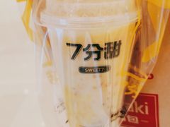 -7分甜(苏州中心店)