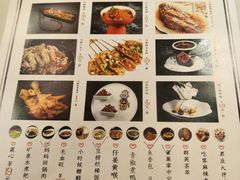 菜单-成都吃客(九眼桥店)