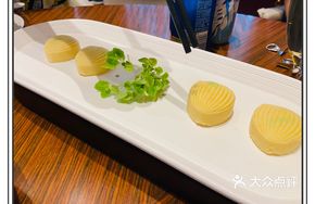 Homemade Mung Bean Cake