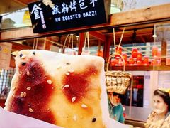 -沙州食驿·非遗小吃夜市
