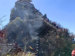 -老君山风景名胜区