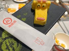 -海底捞火锅(团结桥店)