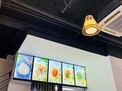 -艾米私房馄饨
