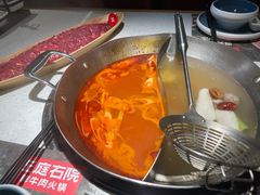-左庭右院鲜牛肉火锅(苏州园区永旺店)