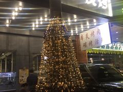门面-本炙炭烤·蒲烧活鳗料理店(金沙洲店)