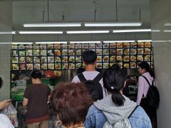 等位区-宫廷糕点铺(建设路店)