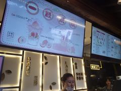 -舍予茶(桂林路店)