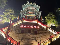 -湄洲岛