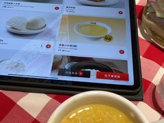 -西贝(无锡万象城店)