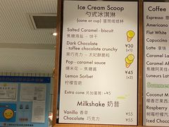 -Luneurs(幸福里店)