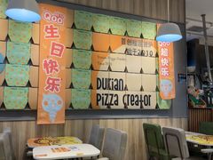 -乐凯撒披萨(汇港购物中心店)