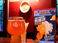 -Boxing Cat Brewery拳击猫精酿啤酒馆(思南公馆店)