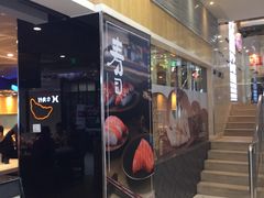 门面-争鲜回转寿司(南开大悦城店)