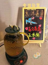 -水沐莲清瑜伽·普拉提
