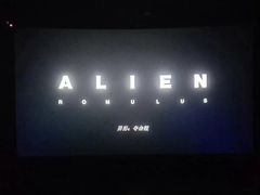 -苏宁影城(人民路店)