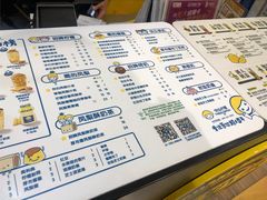 -快乐柠檬happylemon(丰台万达广场店)